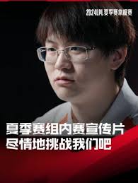 dota2游戲怎么樣